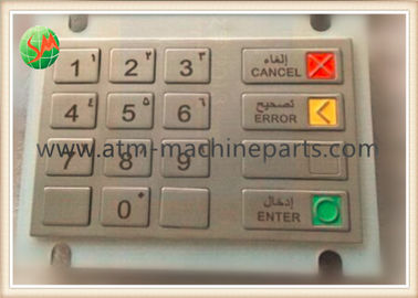 Tastatur EPPV5 ATM zerteilt Reparatur-Arabisch 1750155740 auf Lager