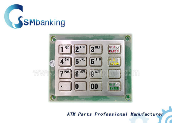 GRG ATM-Teil-Metall-PPE 002 für Zufuhr YT2.232.013 B043RS H22N 8240