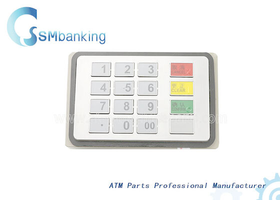 ATM-Tastatur 6000M Keypad 7128080008 PPE-5600T