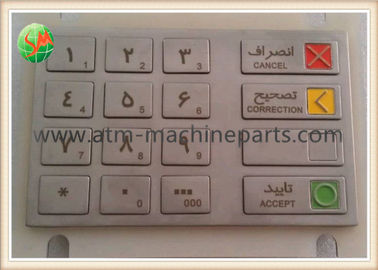 Persische Version der Wincor-Tastatur-Reparatur EPPV5 für Bankmaschine