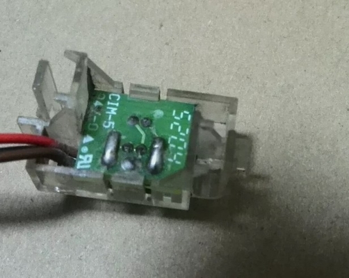 Wincor Nixdorf Wired Assd MARK (NP07 TP07) Papiersensor