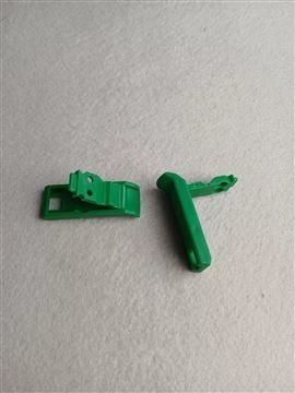 Fujitsu KASSETTEN-Verriegelung für KASSETTE STD RECYCLE NARROW 009-0025322 009-0020248 009-0026427 009-0024852