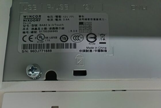 Wincor Nixdorf BA82Touch-Bildschirm Pos Kassenregister Monitor Anzeige mit hoher Qualität