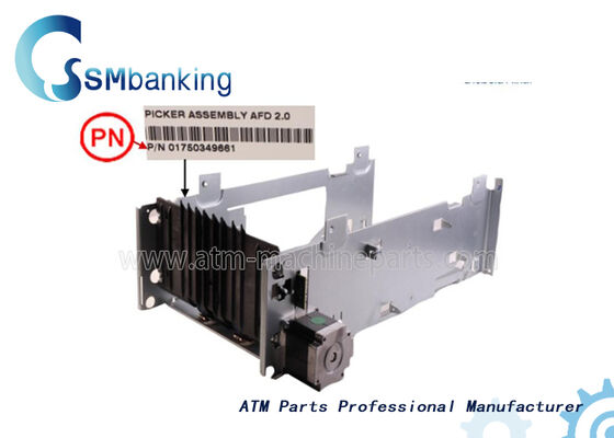 DN Picker-Modul 1750349661